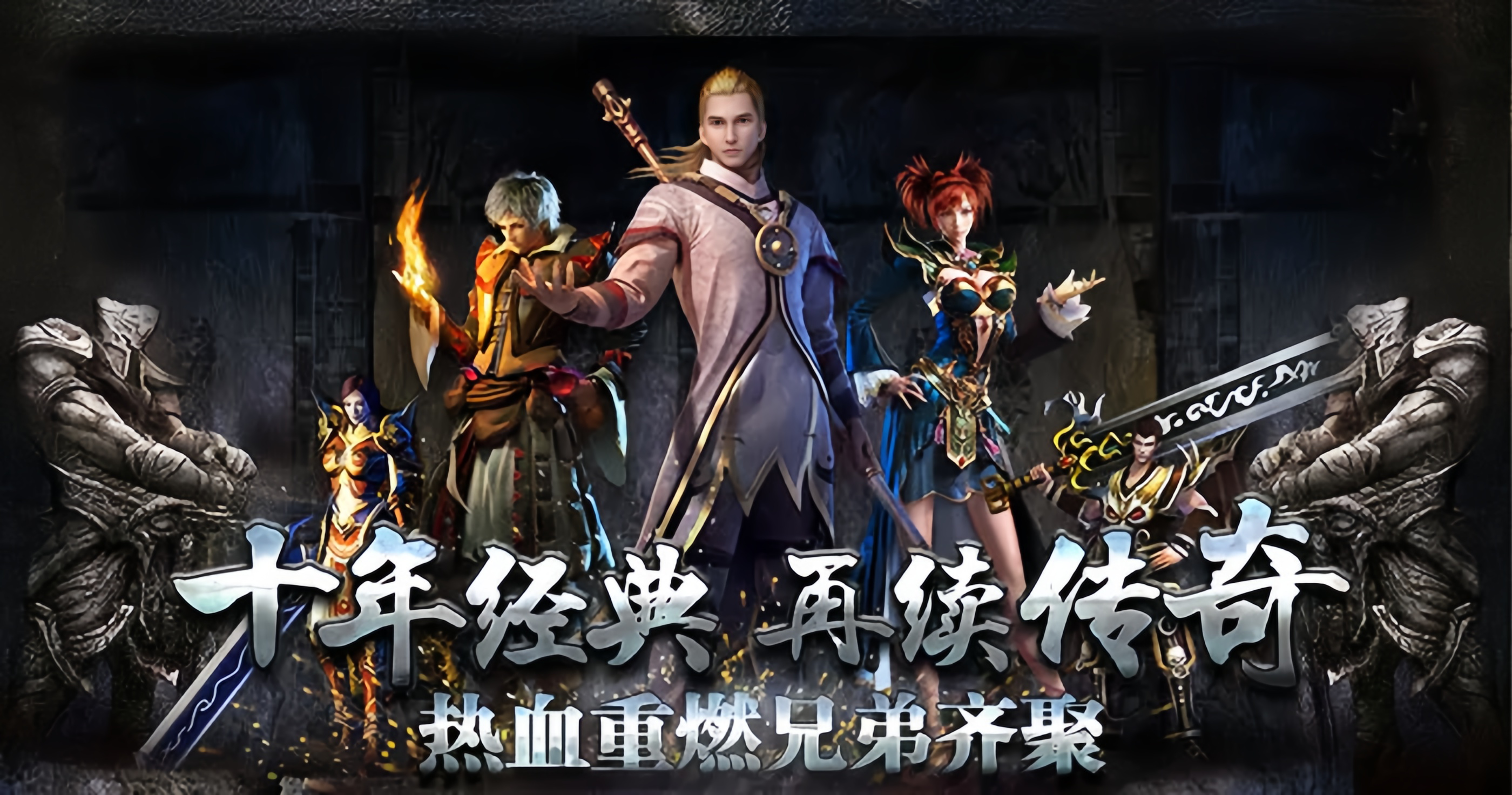 《义战龙城》:新区能不能玩?新区冲榜全攻略|速升技巧+战力密码(图4) 《义战龙城》:新区能不能玩?新区冲榜全攻略|速升技巧+战力密码(图4)